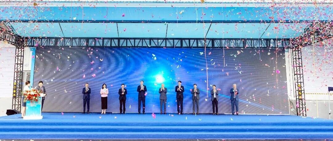 艾多美-三星国际物流中心项目在烟台高新区正式启动