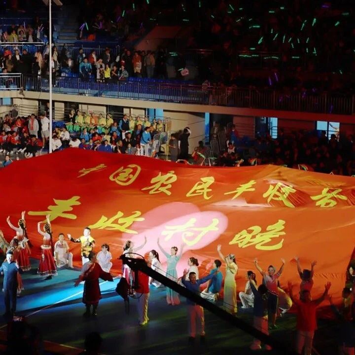 2025年中国农民丰收节·丰收村晚暨首届山东招远大户陈家村乡村文化旅游活动成功举办