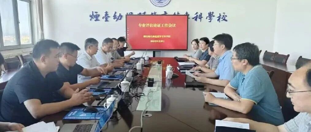在校生可直接认定高级技能证书啦！