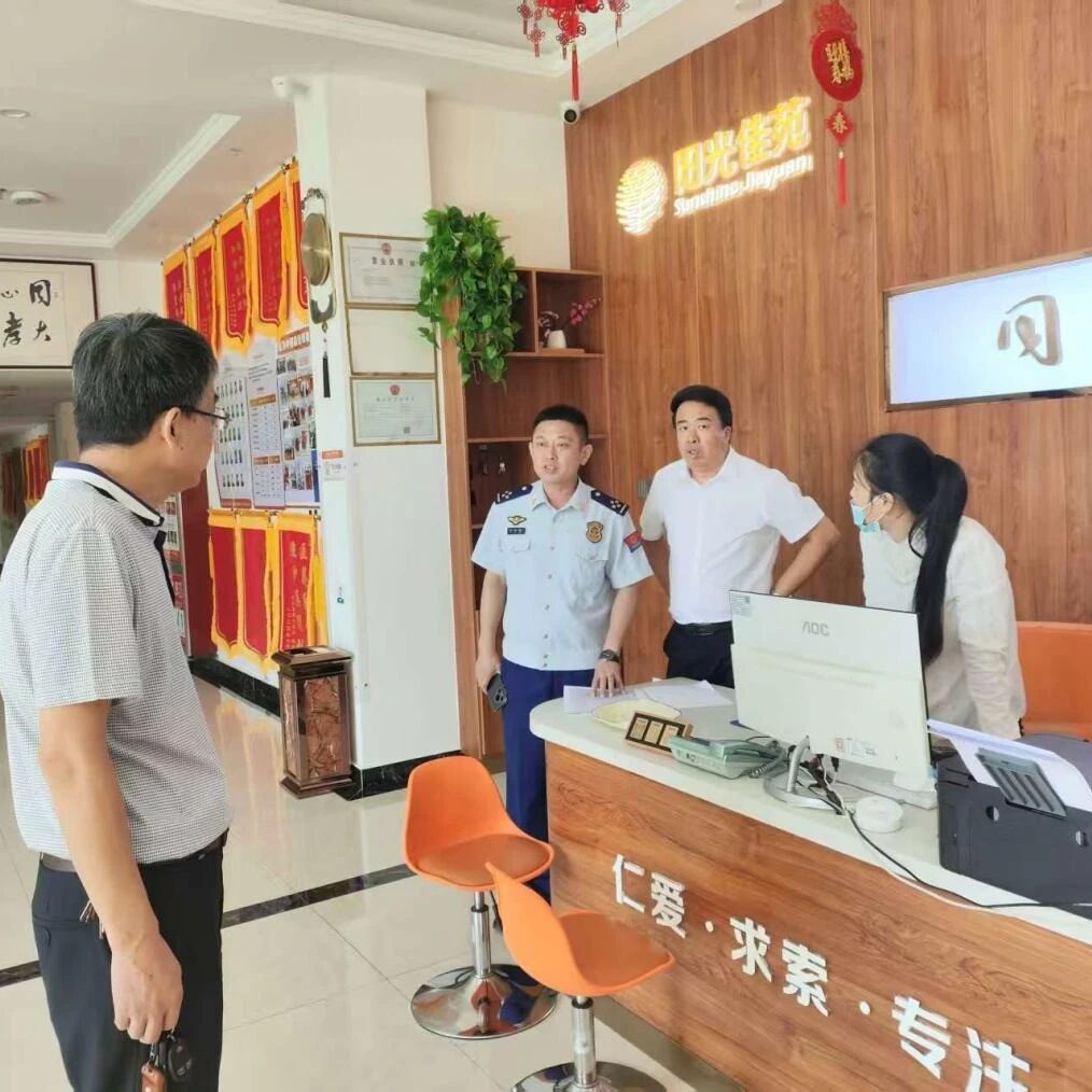 龙口： 打造“快乐享老”品牌 培育区域养老新生态