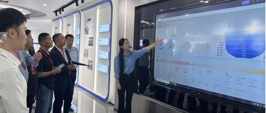 全省直播电商行业培训班到海阳市学习观摩