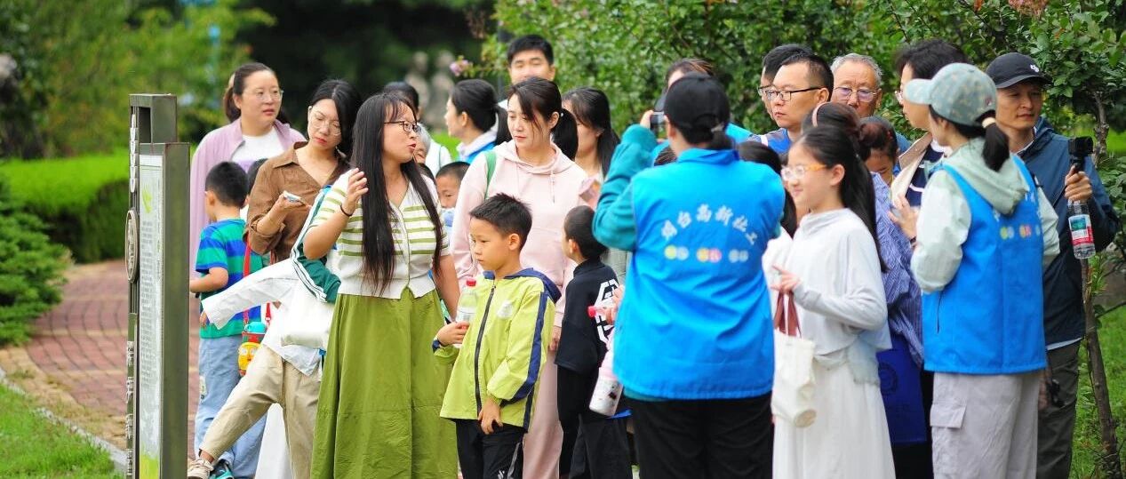 “红粮麦田”进社区 点亮青少年“知粮爱粮”新视野