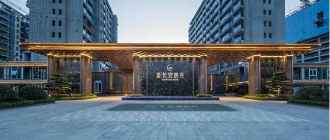 烟台市第三批省级高品质住宅试点项目展示（第一期）