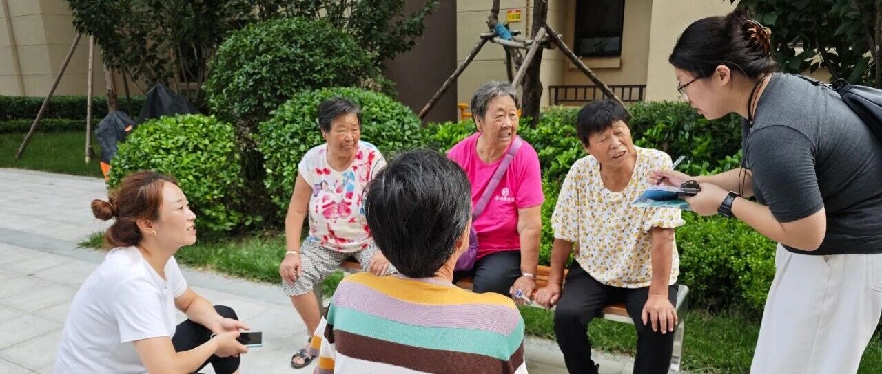 老旧小区管道“焕新颜” ，莱山区金滩社区这样解难题！