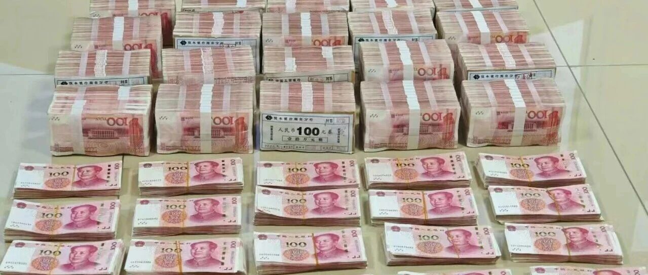 烟台大姐带220万现金买船，民警突然出现……