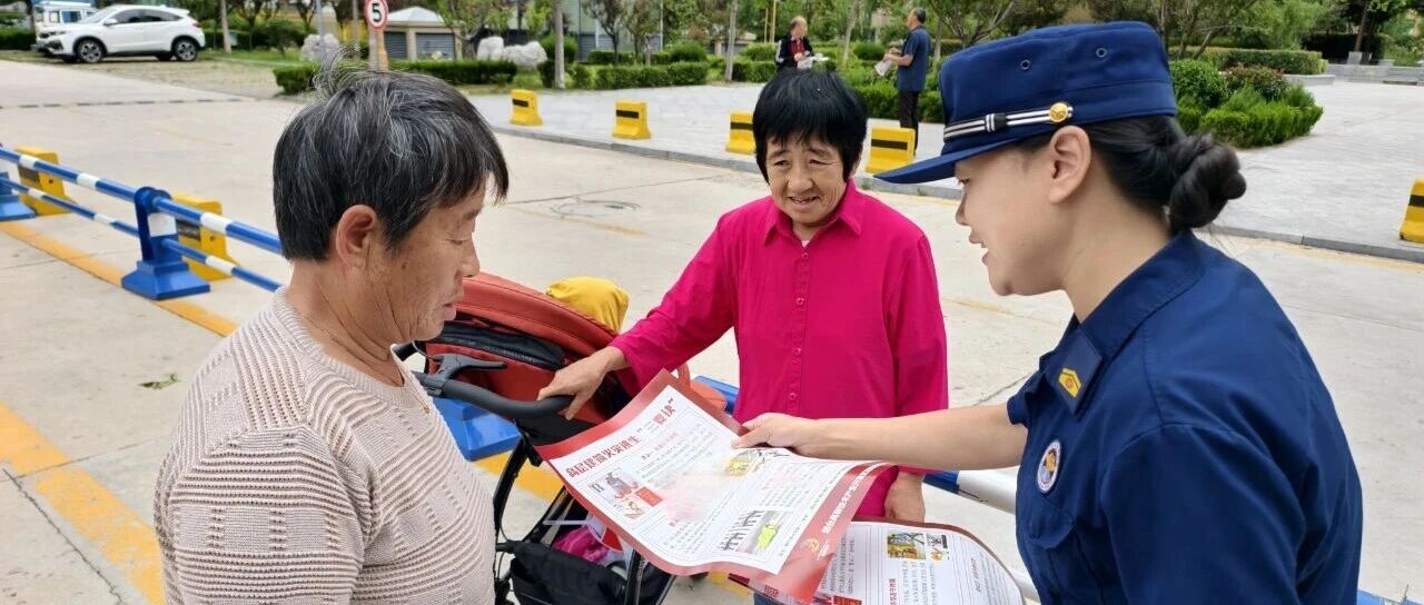 烟台高新消防双线发力遏制“小火亡人”