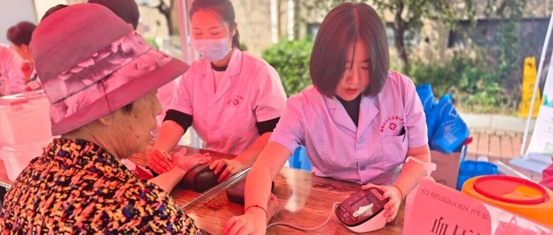 烟台高新区开展“服务百姓健康行动”义诊活动