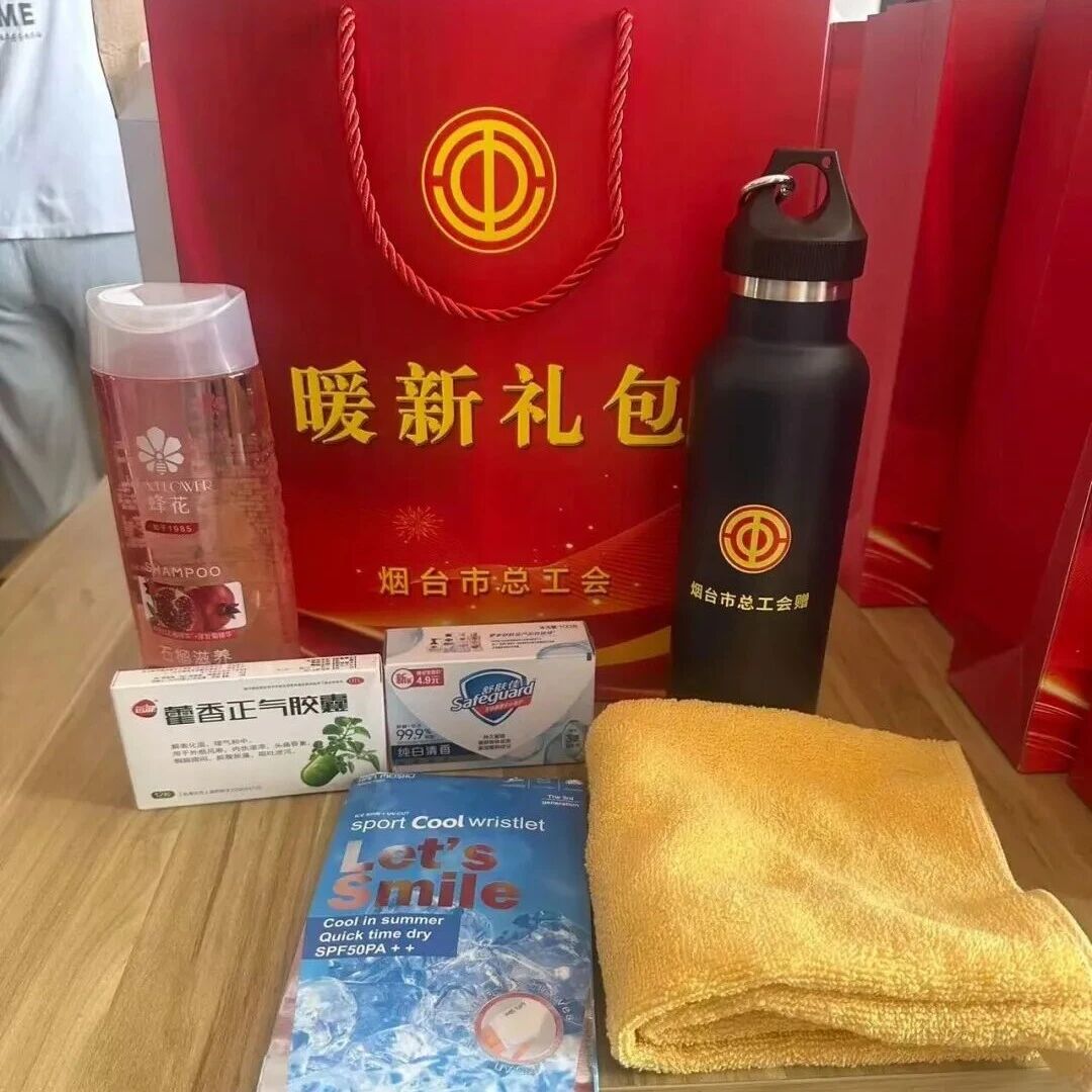 招远市总工会发放“暖新礼包”   为新就业形态劳动者送上贴心关怀