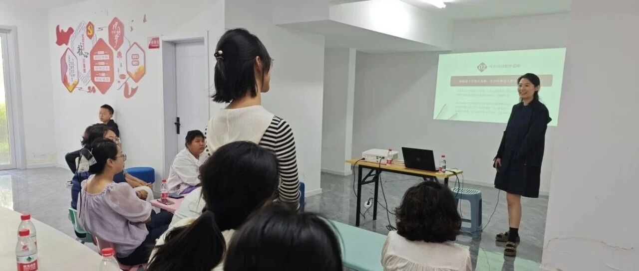 “文润高新•文化课堂”烟台高新区海岸读书会走进海博社区