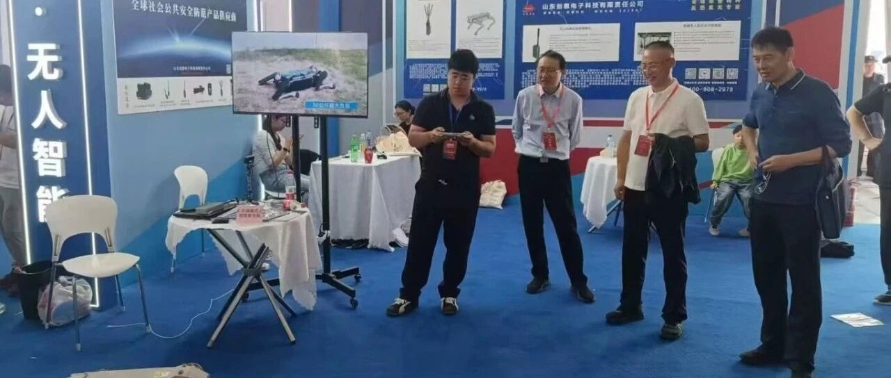 烟台高新区创惠电子参加2025年空军航空开放活动和长春航空展