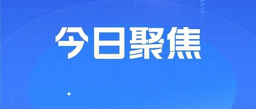 烟台职业学院赴越南访问推动国际合作结硕果