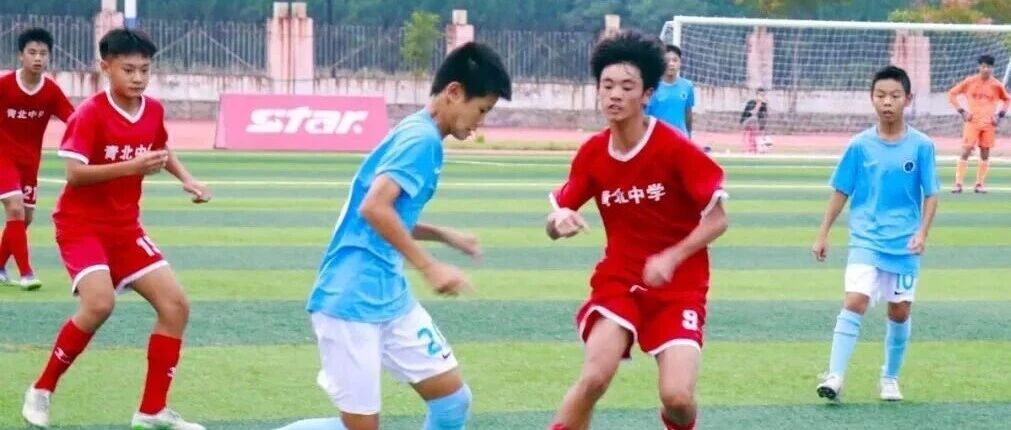 海阳“立昊杯”全国足球系列赛开赛