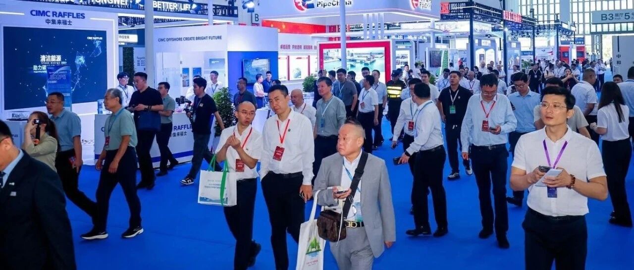 烟台高新区组织参加“山东清洁能源博览会”，贸促工作获市级表扬