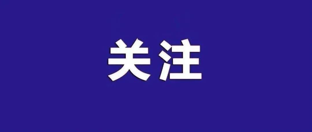粮食湿了？烟台130处点位提供烘干服务！