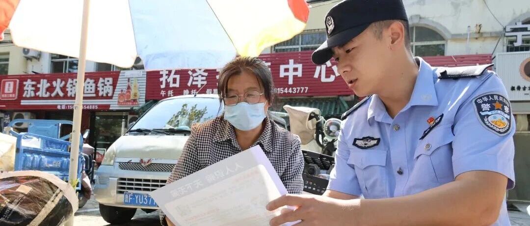 事发烟台高新区！一场 “硬核” 拦停！
