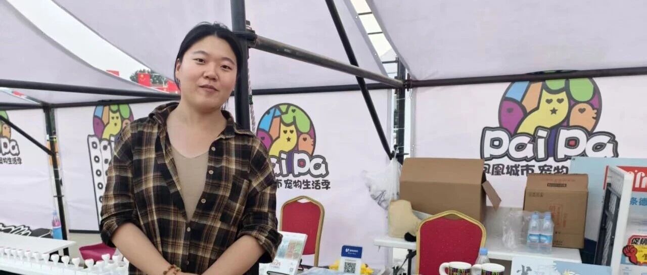双节我在岗 | 莱山区：服务不停歇，安全不松懈