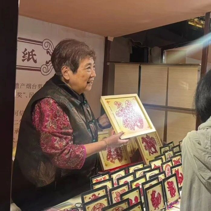 烟台剪纸国家级传承人栾淑娟受邀参加“长城脚下见非遗”活动