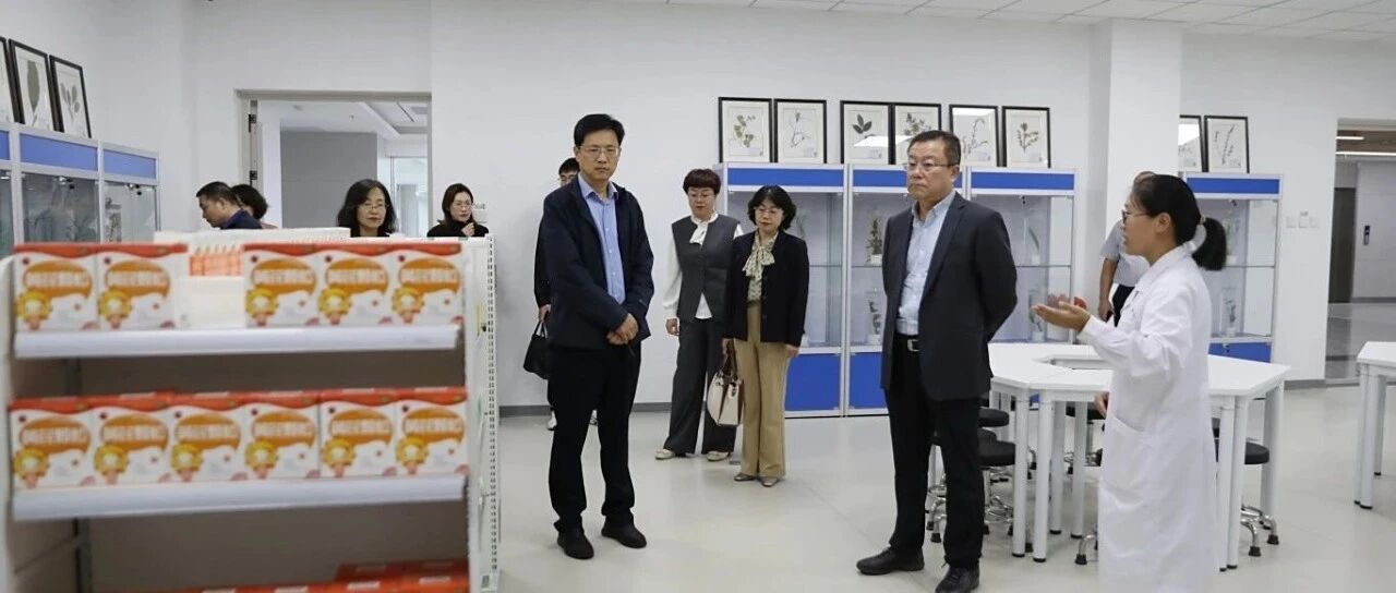 刘森到烟台卫生健康职业学院调研工会工作