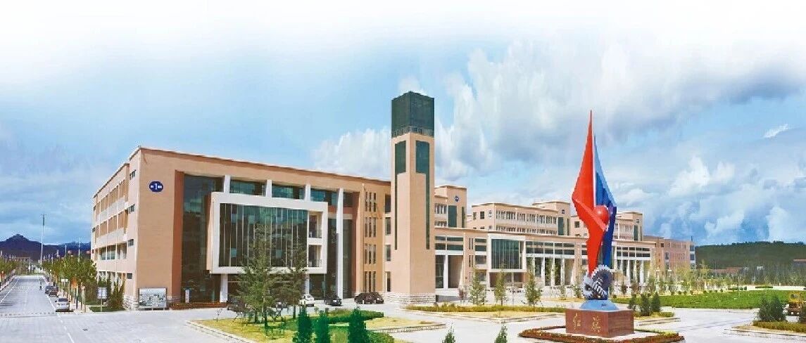 烟台汽车工程职业学院2025年秋季开放教育招生简章
