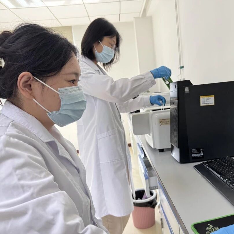 烟台市食品药品检验检测中心获得五省（区）联合能力验证满意结果
