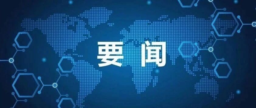 莱山区海岸线将迎巨变 第二海水浴场与烟大海滨公园同步升级