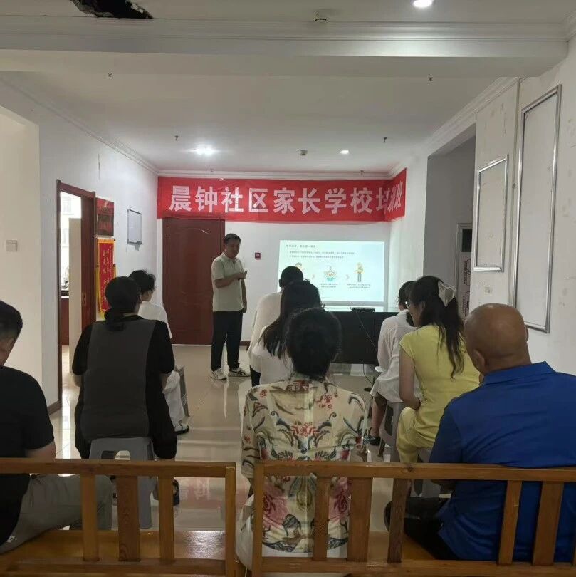 招远市党群服务站以心护“银”，织密老年居民暖心服务网