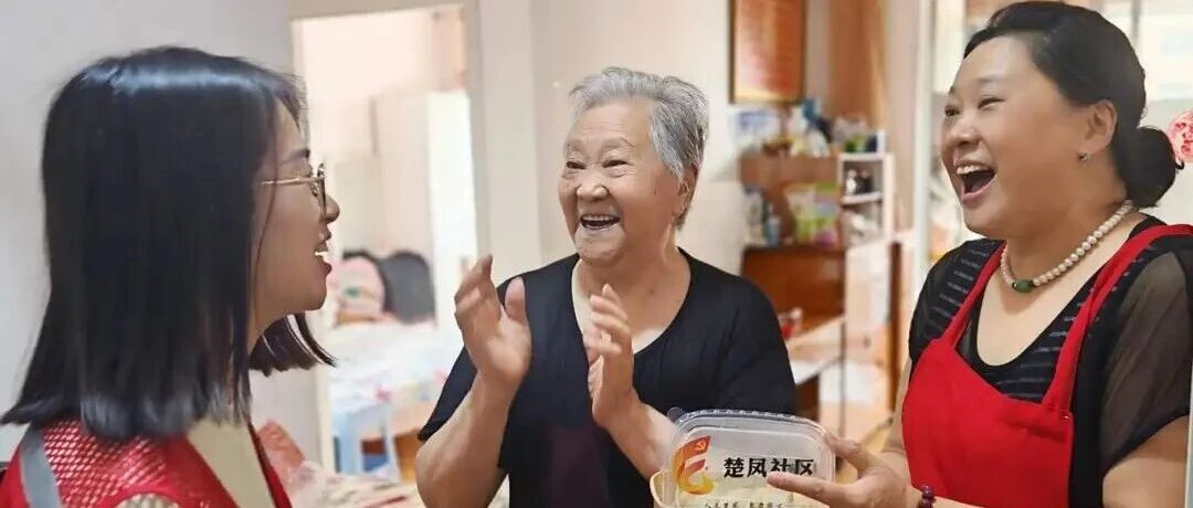 一田一故事：楚凤社区的助农“双向奔赴”