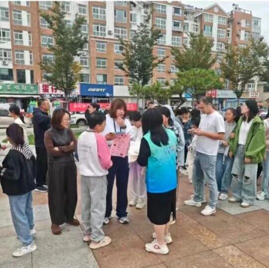 栖霞市全民参保宣传月启动