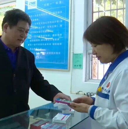 集采政策全面落地 招远市民尽享“降价便民”红利