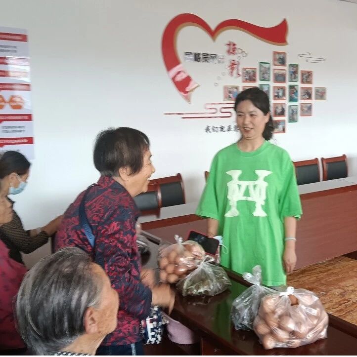 栖霞市：以社区慈善基金撬动基层治理效能