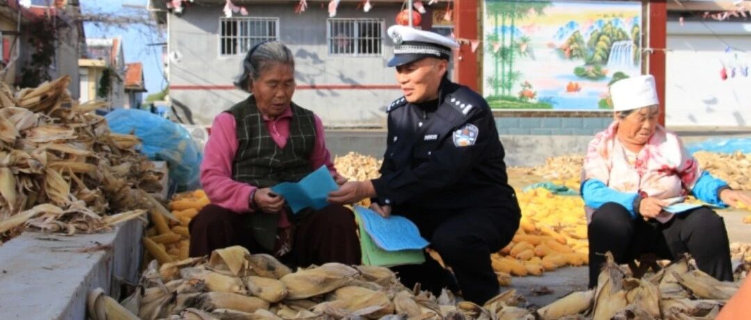 烟台交警织密秋收“安全网”，护航乡间“丰收路”！