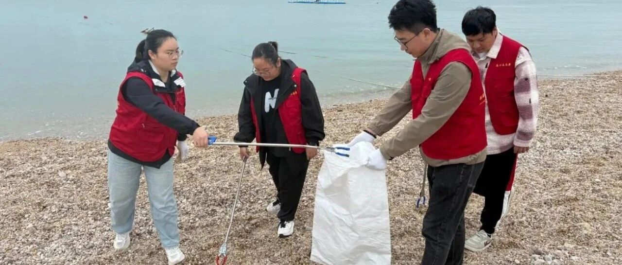 长岛开展“零碳先锋——净滩行动日”海滩清洁活动
