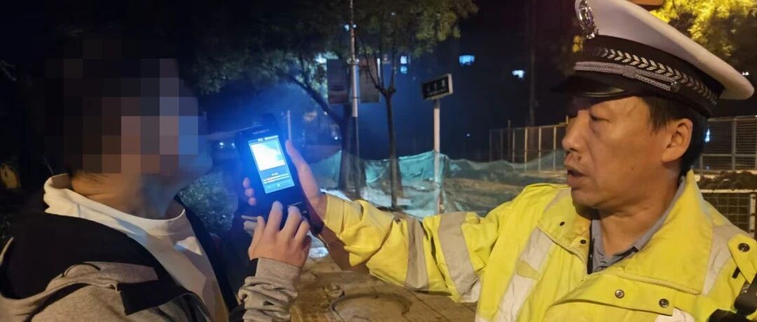 烟台道路交通安全隐患百日集中整治行动持续发力！“醉猫”无处遁形