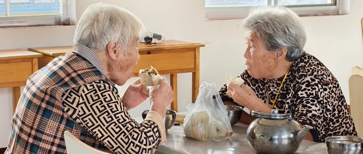 敬老月暖·桑榆情浓 | 莱山区院格庄街道老年食堂：绘就“银发”幸福新画卷