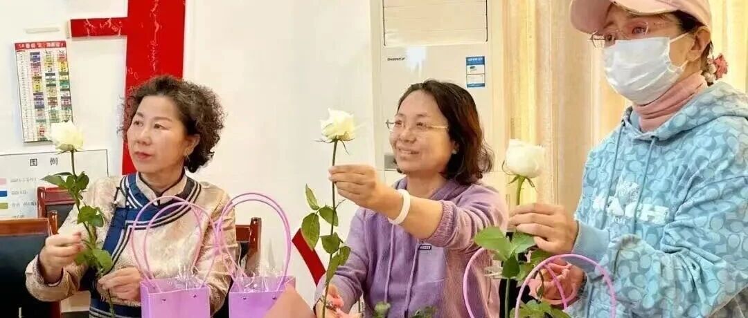 花艺课堂进社区 美育润心促文明——烟台市“美育进书院”活动莱山启幕