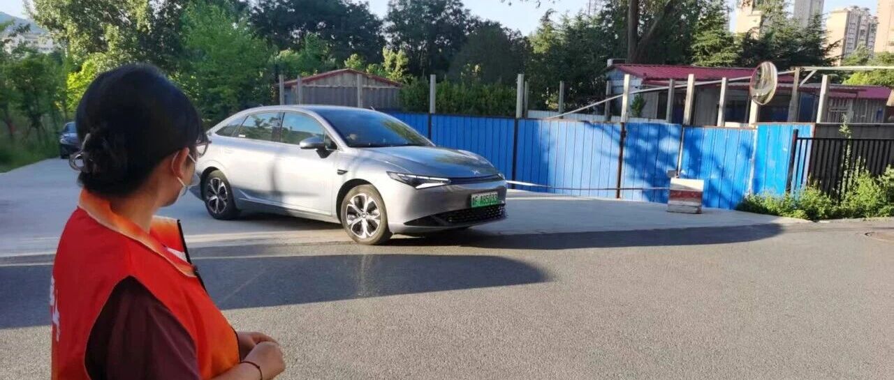 当“无人管”变成“一起管”，莱山锦绣好家社区上演最暖“路”转粉