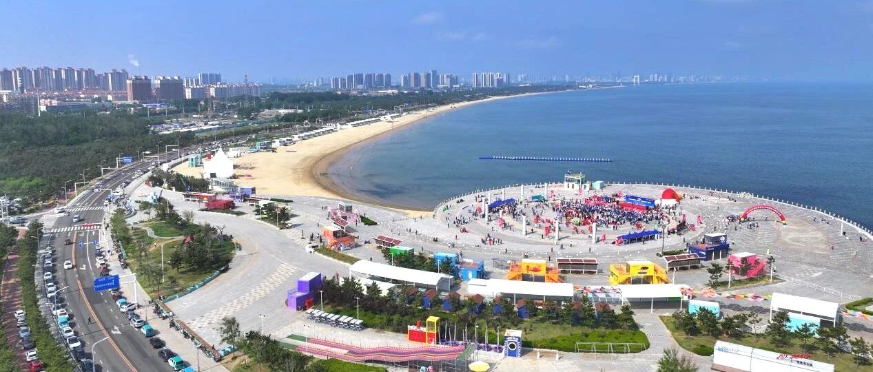芝罘幸福湾活力海岸被纳国家高质量目的地项目  亮相中国户外运动产业大会