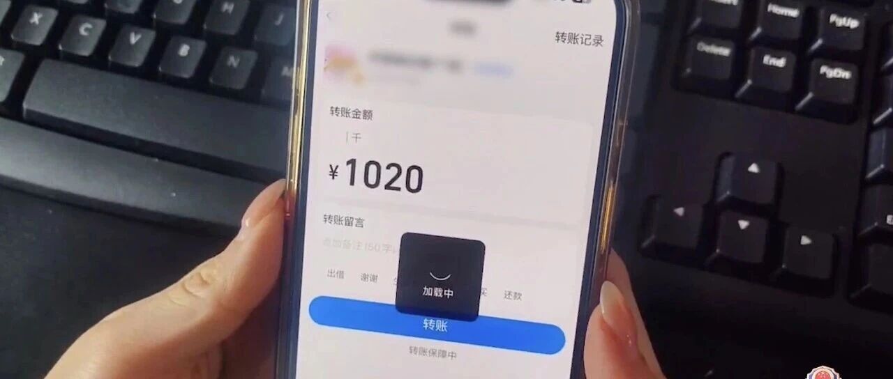 烟台女子买水果后被“威胁”2次！