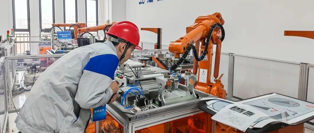 匠心筑梦烟台 技能赢领未来！第一届烟台市职业技能大赛启幕