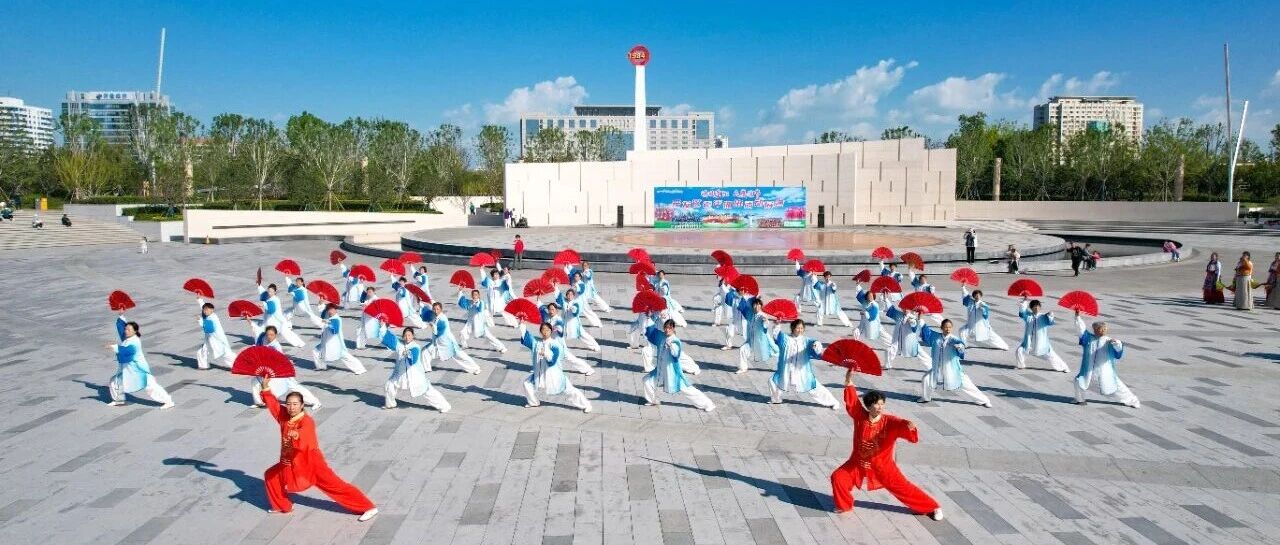 烟台黄渤海新区：深融文化之力，远航星辰大海