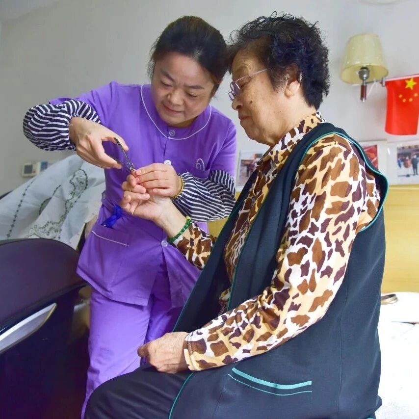 “券”心为老，托起幸福“夕阳红”  烟台黄渤海新区养老服务消费券政策惠及超700人次