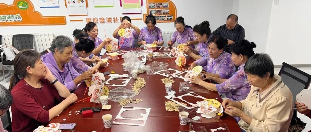 养老，一个都不能少：莱山区“3510”的幸福密码