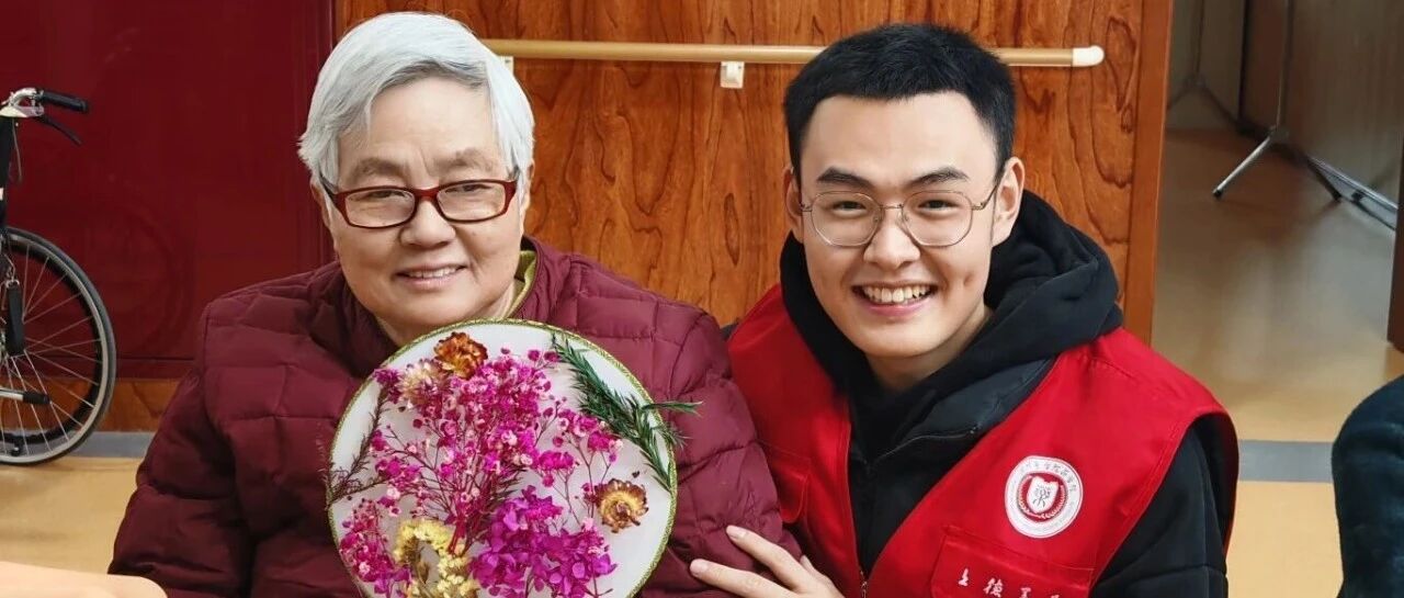 敬老月暖·桑榆情浓 | 莱山区养老院重阳“喜乐汇”温情上演