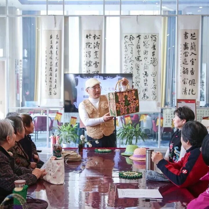 花样重阳，“老”有意思！莱州这个社区变身“快乐星球”！