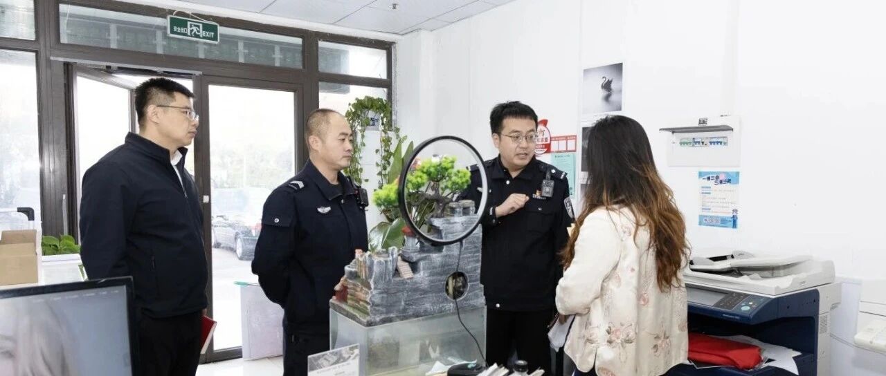 烟台高新区开展印刷企业专项检查 筑牢行业安全防线