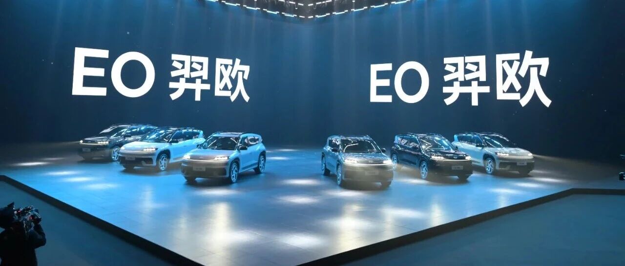 首款首发！北京现代纯电SUV在烟台黄渤海新区发布上市