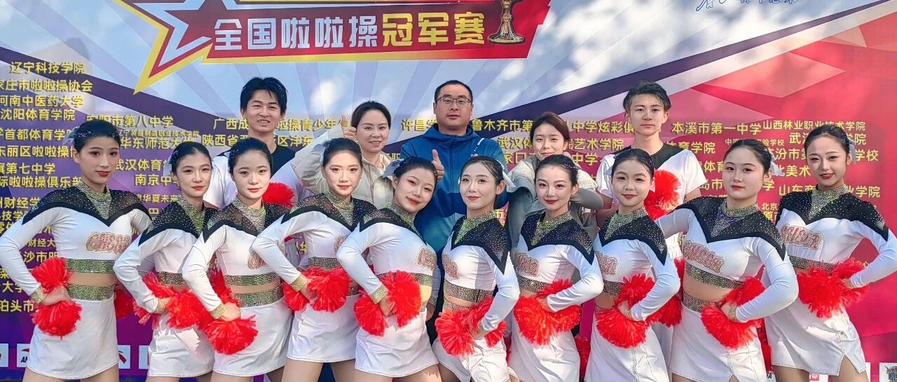 猜，谁拿到了——全！国！双！冠！王！