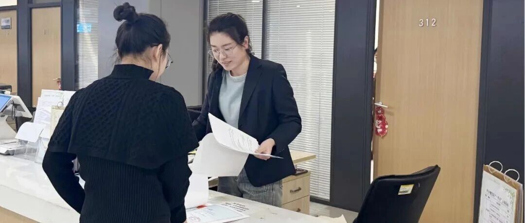 跨省迁址“一日办结”！栖霞市行政审批服务局高效服务获企业点赞