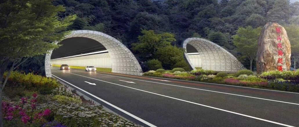 烟台快速路建设迎重大进展，这条隧道预计12月全线贯通