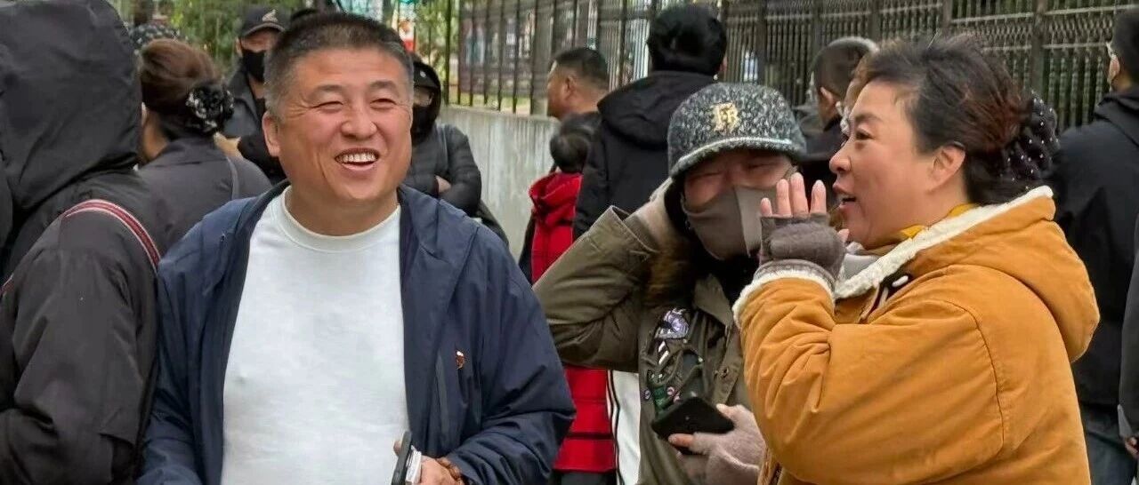 莱山区：从 “盼房” 到 “交房” 406套安置房为曲家庄居民铺就幸福路